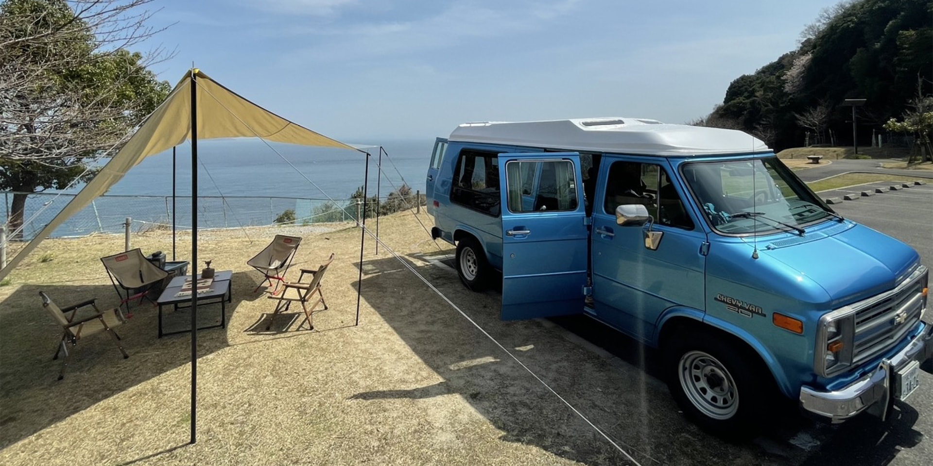STEELO Rent-A-Car Chevy Camper Van
